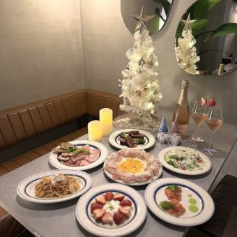 【仅限12月24日/25日】祝您圣诞快乐。* 圣诞月亮套餐,畅饮无限制 ☆