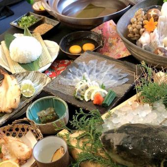 【八潮虎河豚三摩地套餐】共9道菜品/含2小时高级无限畅饮⇒12,000日元