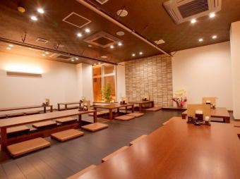 [Banquet room] Banquet for up to 50 people is possible.For large banquets.