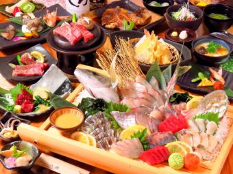 [Luxury Kaiseki course] 13 dishes in total / 2 hours of all-you-can-drink included ⇒ 11,000 yen