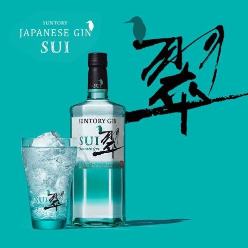 Soaring popularity [Sui] Japanese Craft Gin!