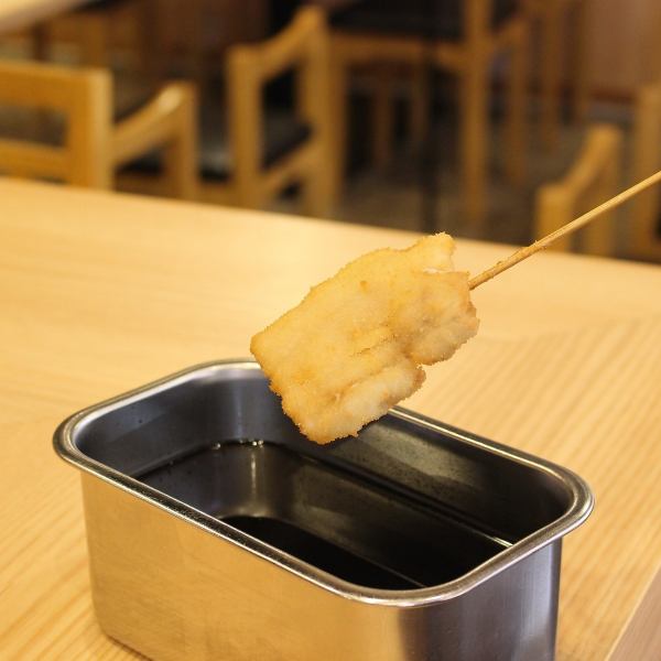 [Oil Shock] Our specialty [fried skewers]♪