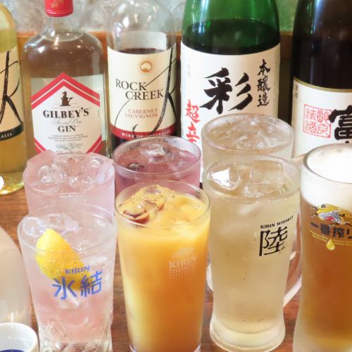 ハイボールが１０８円！