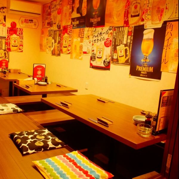 We are digging for up to 16 guests.All you can drink for 120 minutes at 1980 yen ◎