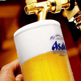 [All-you-can-drink for 2 hours (1,800 yen including tax)] Available on the day ★ Standard drinks such as draft beer and highballs are also available