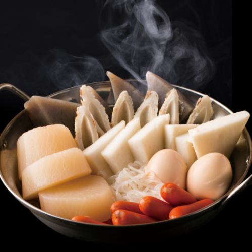 Assorted oden