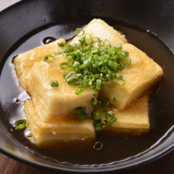 deep-fried tofu