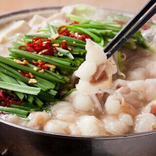 11/30迄【もつ鍋食べ放題コース】2時間飲み放題付3980円★金土祝前日4480円★忘年会下見に♪