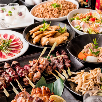 截止至12月9日【5,500日圓+2小時無限暢飲】豐盛的8道菜+烤雞肉串+生啤酒無限暢飲