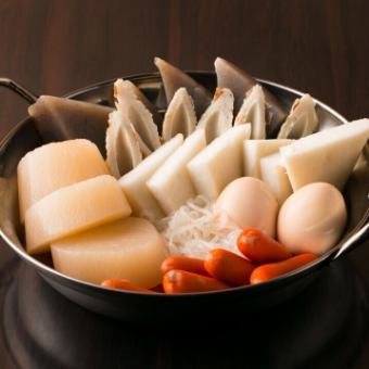 12月10~1月3日まで★おでん食べ放題【1100円】 120分制(LO90分)