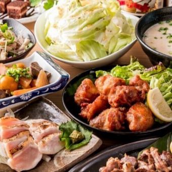 【二次会プラン】お手軽飲み会♪生ビール付飲み放題+おつまみ5品3000円※金土祝前3500円