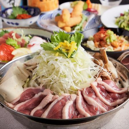 [牡丹套餐]鸭主菜选择！！“蒸鸭”或“鸭肉涮锅”3小时无限畅饮9道菜4500日元