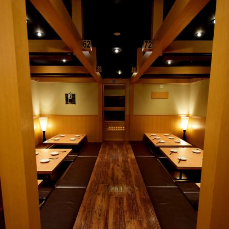 Private room for 2 to 50 people!! Tatami room seating available!! Perfect for banquets and drinking parties. We have a wide variety of all-you-can-drink courses available for each occasion.