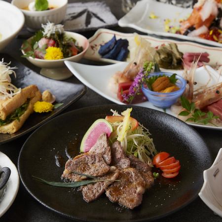 【雅コース】おすすめ◎選べるメイン！牛ハラミステーキか蒸籠蒸し♪2時間飲み放題付き8品3500円