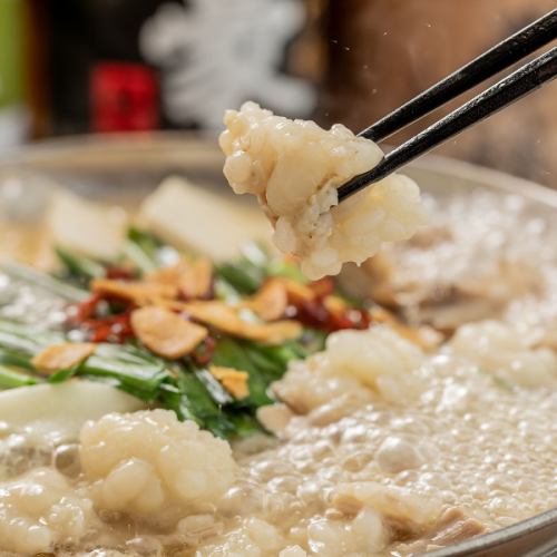 【おすすめ】もつ鍋!!この季節に食べたいあったかもつ鍋！和モダン個室・掘りごたつ個室完備★