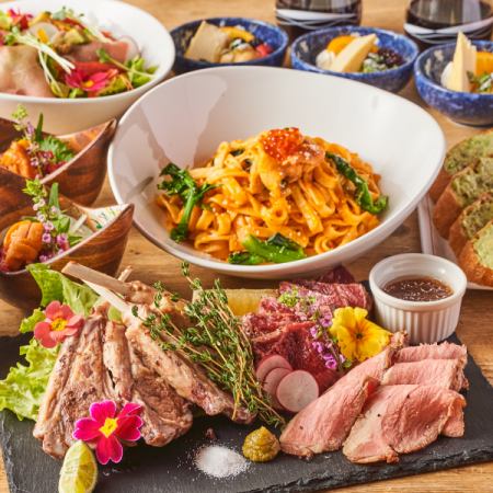 【美味之門套餐】主菜包含本店兩款招牌牛排！ 2.5小時暢飲，9道菜，4000日圓