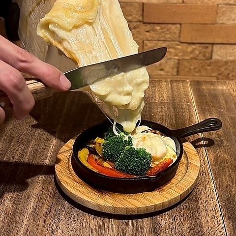 チーズラクレット♪