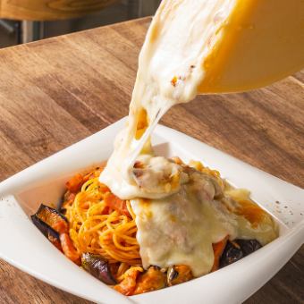 ラクレットグリルコース　90分飲み放題付き