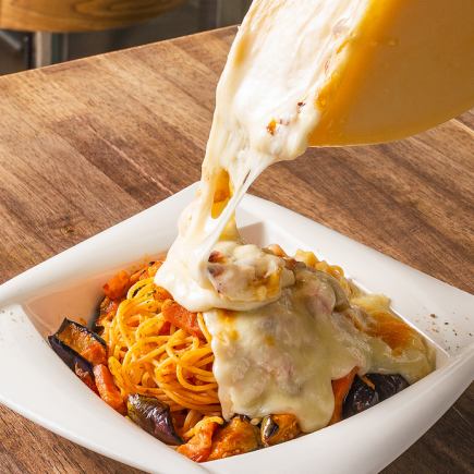 ラクレットグリルコース　90分飲み放題付き