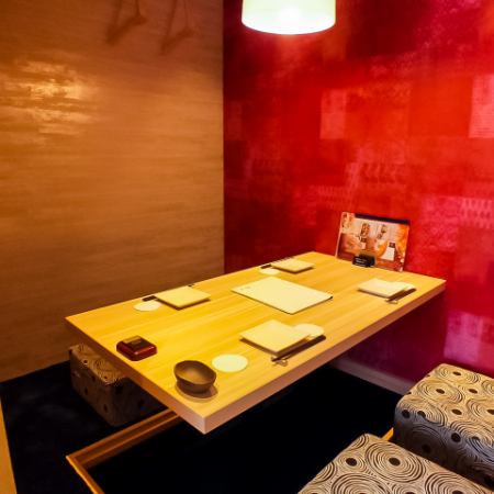 [Digging-type complete private room for 4 people] Completely equipped with a complete private room that can be used for various occasions such as a small drinking party, a date, a girls-only gathering ◎ If you wish, we also accept surprises of cakes and bouquets ♪ Come on for birthdays and anniversaries in Kinshicho!