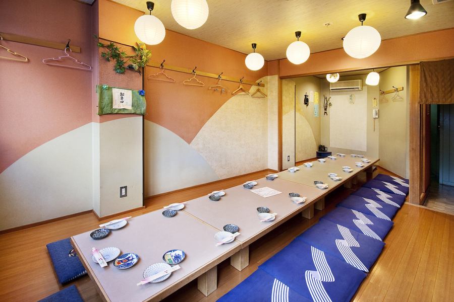 We also have complete private rooms for 3 to 9 people, 10 people, 15 people, and 20 people, depending on the number of people.We will arrange a companion.We will guide you cheaply (cooking, all-you-can-drink, companion all comics 7500 yen).You can use it at a better price than the hot spring town.