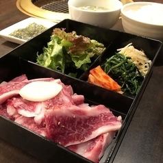 期間限定割引♪ランチ御膳