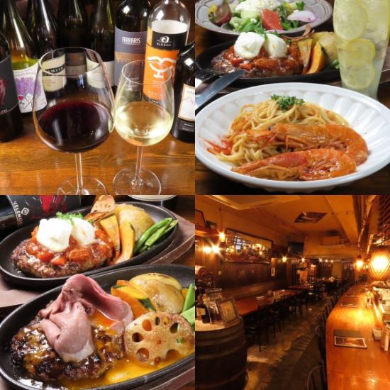A stylish wine bar in Fukuromachi where you can enjoy over 250 types of wine and a sizzle experience.