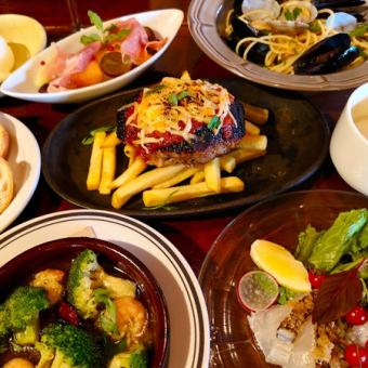 月~木の平日限定★お得なサマーコース90分飲み放題付4,500円(税込)