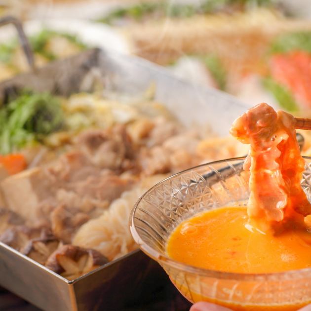 杜の隠れ家 和み空間 銀虎 Gintora 横須賀中央店 公式