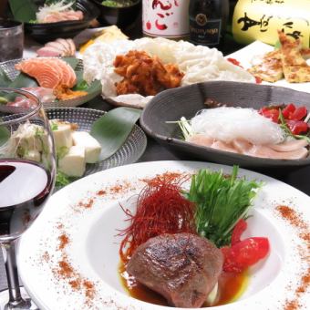 180 minutes of all-you-can-drink included ◇ 11-course girls' party course including roast beef, steak, PIZZA, and dessert 3,980 yen → 2,980 yen