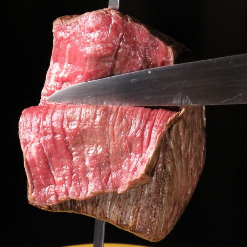Thick and chewy! "Churrasco" using carefully selected beef