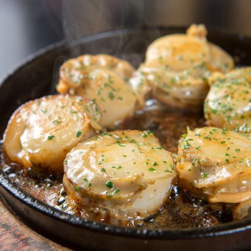 Baby Scallop Butter