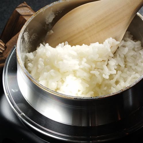 White rice