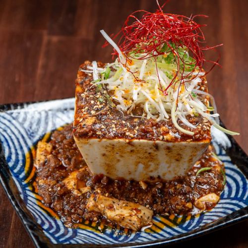 ●The famous "Mapo Tofu" is addictive!