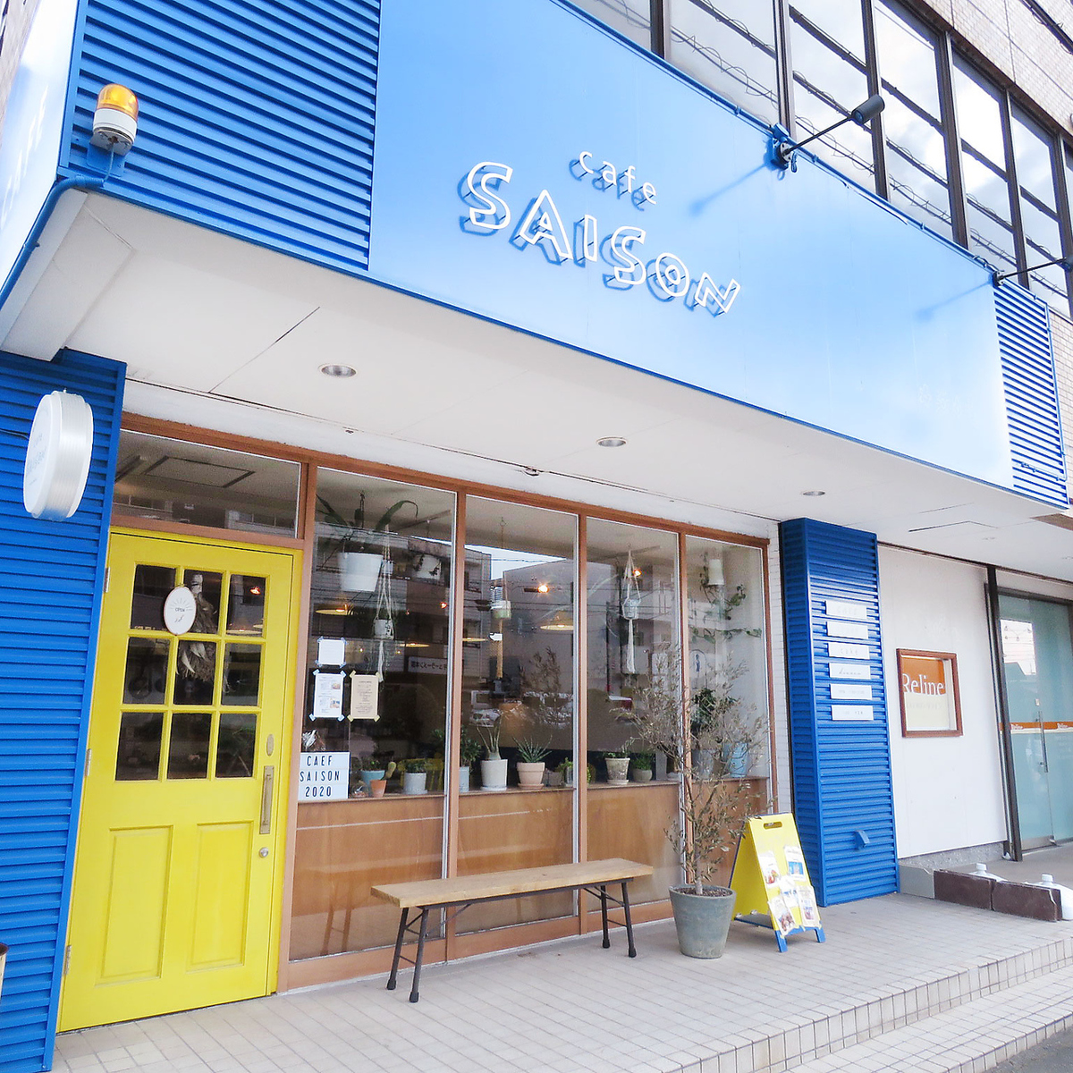 Cafe Saison カフェ セゾン 公式