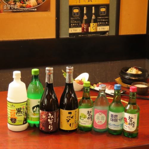 チャミスル＆マッコリ飲み放題！学生さんも大歓迎の韓国グルメスポット♪