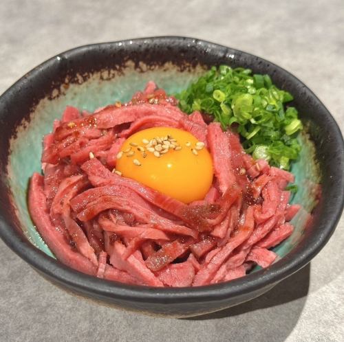 たんユッケ