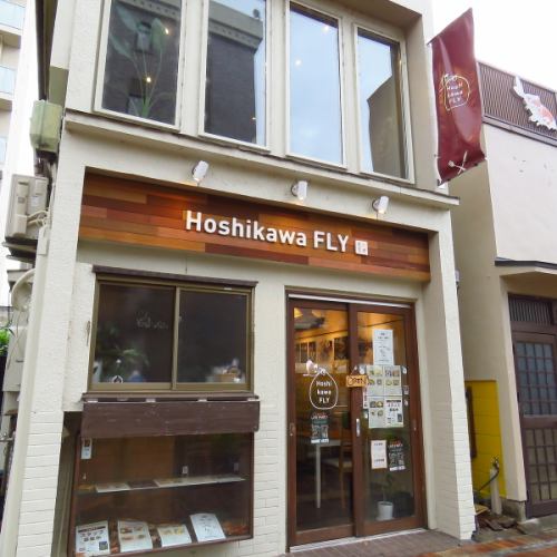 小規模な宴会も◎