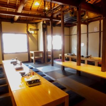 2-20 person tatami room