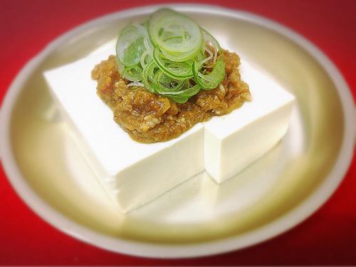 ◆ Cold tofu