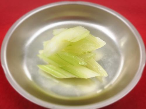 ◆ Pickled celery