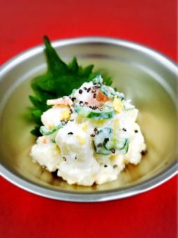 ◆北海道馬鈴薯沙拉