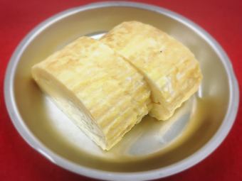 ◆ Handmade omelet roll