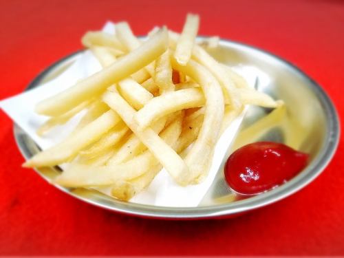 ◆ French fries
