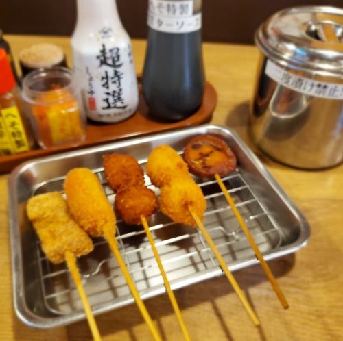 串カツ5本セット