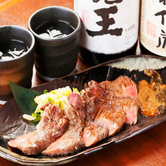 You can enjoy beef tongue with various dishes from Japanese to Western.