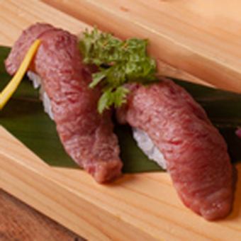 Broiled beef tongue sushi
