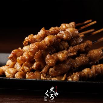 くろやの鶏皮串〈5本〉