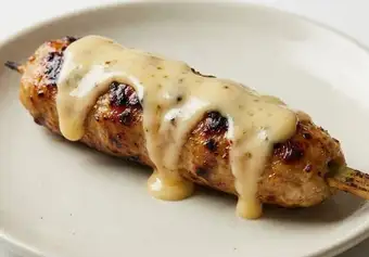 콰트로 치즈 소 탄 쓰쿠네