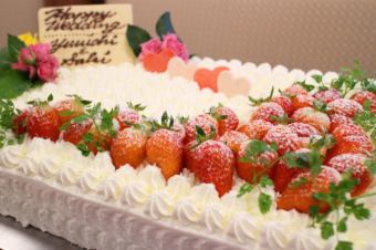 Wedding cake party★120 minutes all-you-can-drink buffet plan 5,000 yen